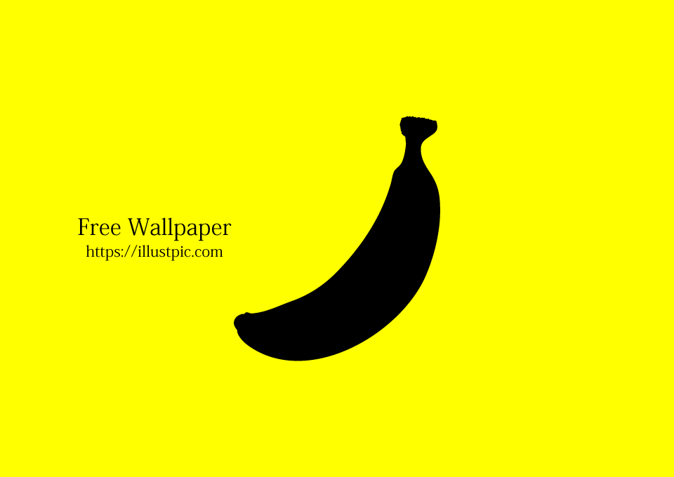 Banana Silhouette