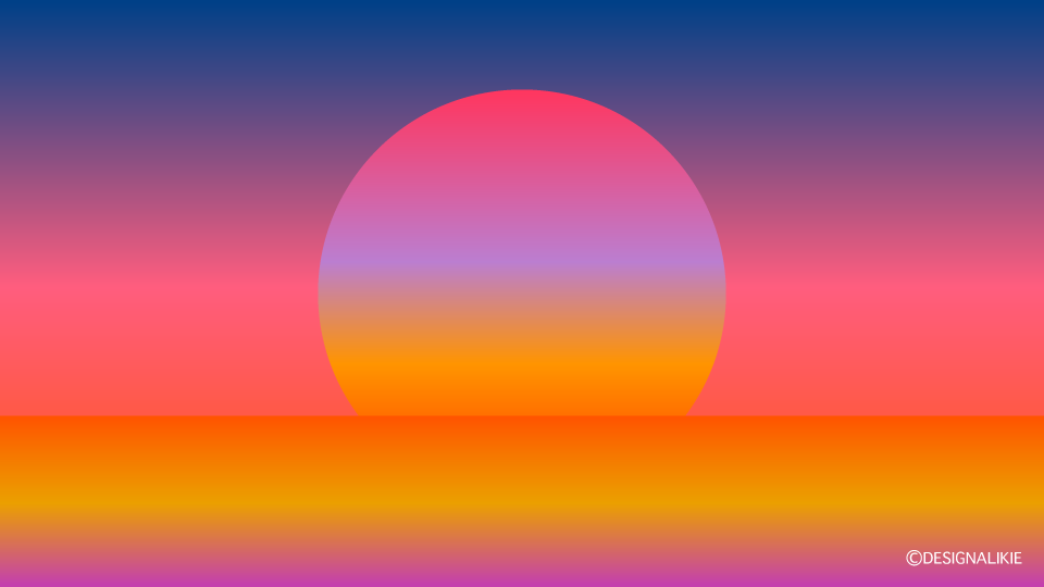 夕暮れ