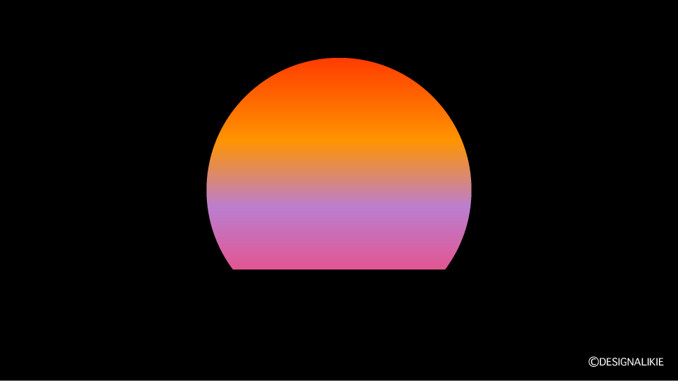 黒背景の夕日