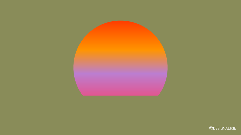 モダン夕日
