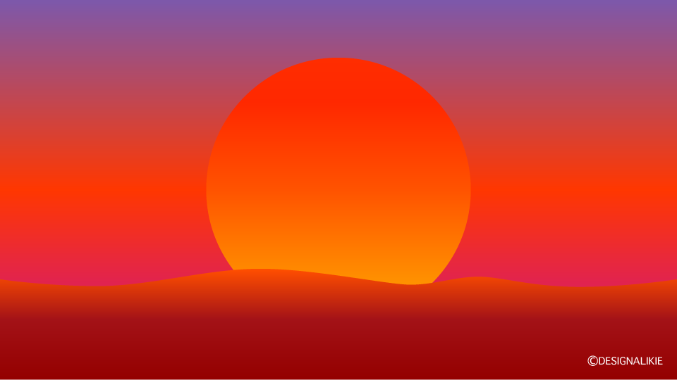 オレンジの夕日