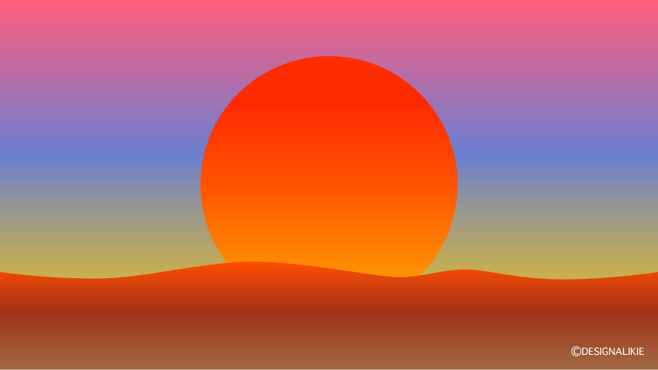 Desert Sunrise