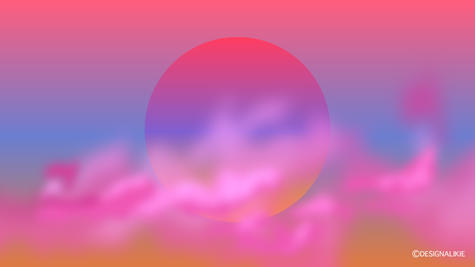 ピンク雲の夕日