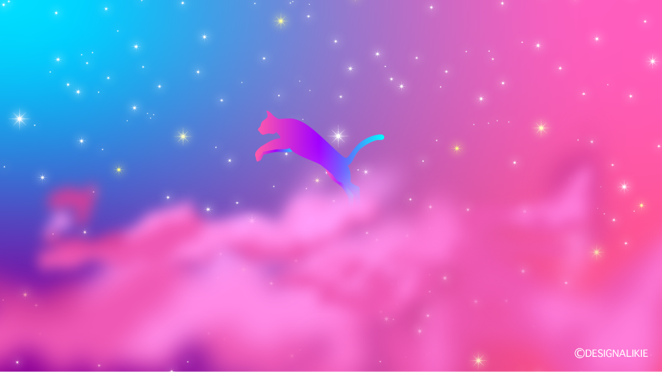 猫とピンク雲