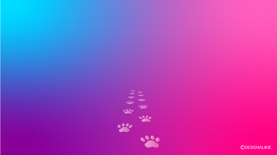 歩く犬足跡とピンク雲