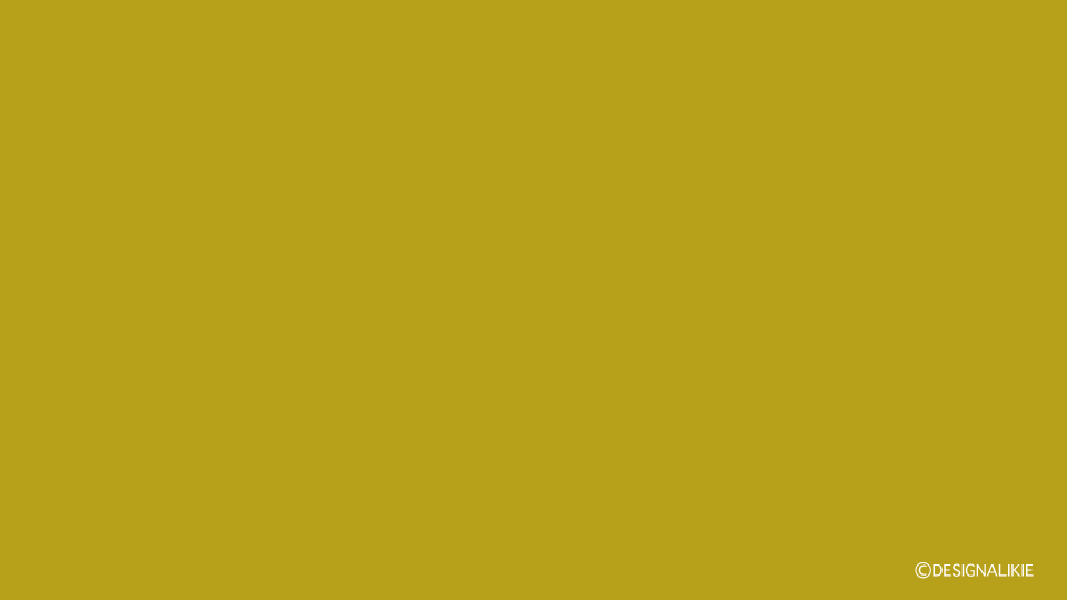 Ocher Yellow
