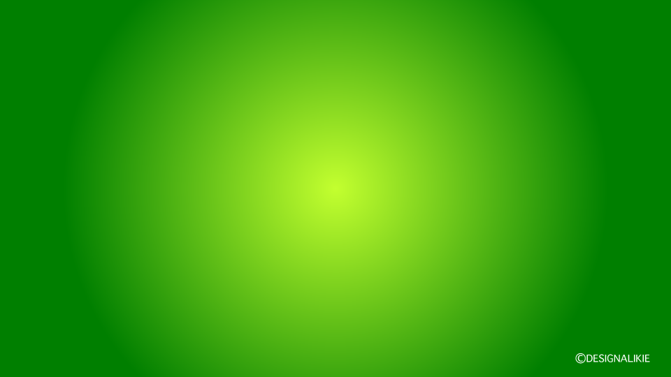 Yellow Gradient