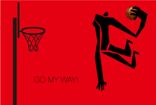 Drive your spirit towards the goal!